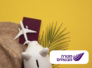מנורה