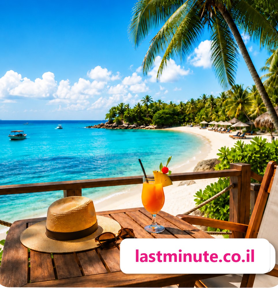 lastminute